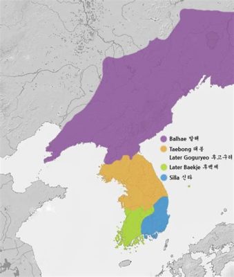 서기 3세기 고구려의 '여수와 옥매지의 정치적 결합: 삼국 시대의 변화를 야기한 전환점'